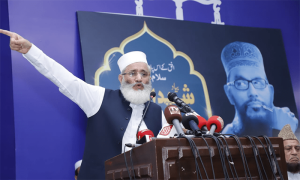 بجلی کی زائد قیمتوں اور بلوں کے خلاف جماعت اسلامی کا ملک گیر احتجاج کا اعلان