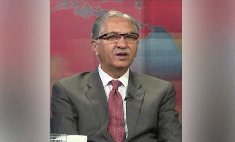 President empowered under the Constitution to announce election date: PPP&rsquo;s Nayyar Bukhari