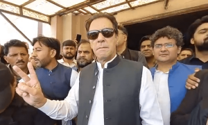 Imran&rsquo;s Toshakhana sentence suspended but detention at Attock Jail to continue in cipher case