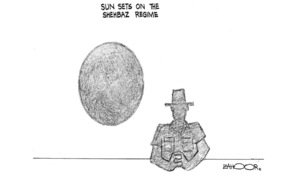 Cartoon: 11 August, 2023 Cartoon: 11 August, 2023