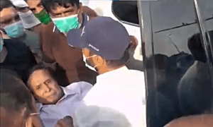 پرویز الہٰی کی گرفتاری کے خلاف اسلام آباد ہائیکورٹ میں درخواست، پاکستان بار کونسل کا اظہار مذمت