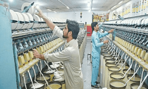 مہنگائی، بجلی کے بھاری بلوں کےخلاف ہڑتال کے سبب صنعتی پیداوار جزوی طور پر متاثر