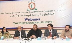 آئی ایس او کی جانب سے پاکستانی رکنیت معطل کرنے کی وارننگ، کاروباری برادری تشویش میں مبتلا