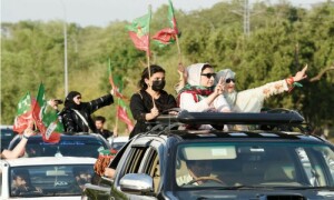 ATC denies police further remand of PTI women