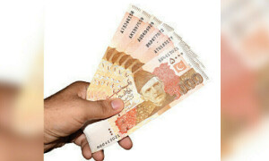 سوشل میڈیا پر 5 ہزار روپے کے نوٹ پر پابندی کا زیرگردش نوٹیفکیشن جعلی ہے، وزیراطلاعات