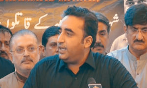 ملک میں ہر کسی کے لیے لیول پلیئنگ فیلڈ نہیں ہے، بلاول بھٹو زرداری