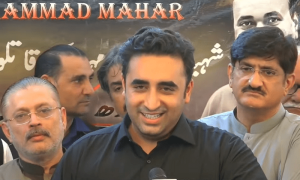 Bilawal rues &lsquo;uneven&rsquo; playing field in run-up to polls