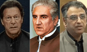 سائفر کیس: عمران خان، شاہ محمود قریشی کی ضمانت مسترد، اسدعمر کی درخواست منظور