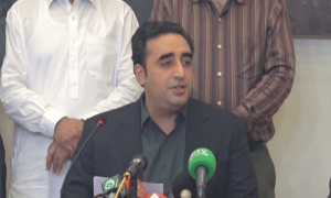 الیکشن کمیشن سیاسی بحران کے حل کیلئے فوری انتخابات کی تاریخ کا اعلان کرے، بلاول