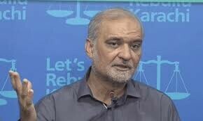 پیٹرول کی قیمت کم نہ ہونے کی صورت میں جماعت اسلامی کی کراچی کو جام کرنے کی دھمکی