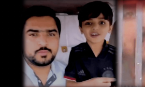 Controversy over Ammar Abad&rsquo;s death persists