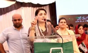 نواز شریف کے سخت مؤقف کے فوری بعد مریم نواز کی تلخی کم کرنے کی کوشش