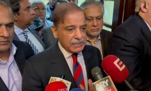 پارٹی رہنماؤں کے اجلاس میں انتظامی، قانونی امور پر تبادلہ خیال کیا گیا، شہباز شریف