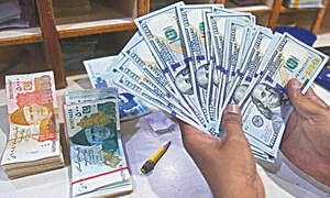 Crackdown restores confidence in rupee Crackdown restores confidence in rupee