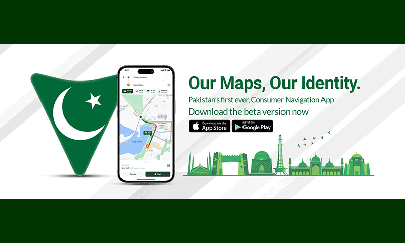 Navigating the Roads with TPL