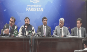 خلیجی تعاون کونسل کے ساتھ معاہدہ بڑی مارکیٹ میں تجارت حاصل کرنا ہے، وفاقی وزیر