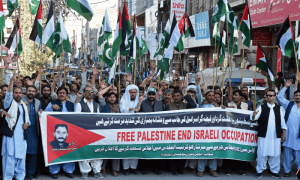 فلسطینیوں سے اظہار یکجہتی کیلئے سیاسی اور مذہبی جماعتوں کا احتجاج