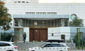 Israeli embassy employee attacked in Beijing