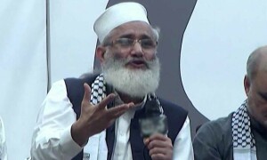 فلسطین کے مجاہدین نے مسجد اقصیٰ کے تحفظ کا حق ادا کیا، سراج الحق