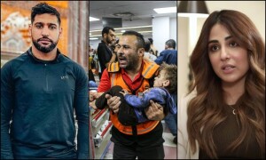 غزہ کے ہسپتال پر اسرائیل کا حملہ، ملکی اور غیر ملکی نامور شخصیات کا غم و غصے کا اظہار