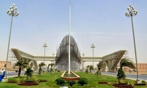 سپریم کورٹ نے بحریہ ٹاؤن کراچی کیس میں فریقین کو نوٹس جاری کردیے