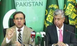 ملک بھر میں 75ہزار آئی ٹی گریجویٹس کا سینٹرالائزڈ امتحان لینے کا فیصلہ