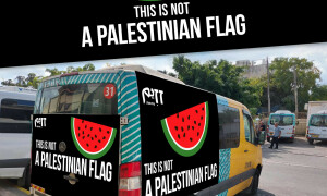 تربوز فلسطینیوں کے لیے مزاحمت کیسے بنا؟