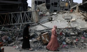 Israel declares Gaza City &lsquo;battlefield&rsquo; amid aggression
