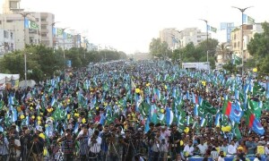 غزہ مارچ: اسلام آباد پولیس اور جماعت اسلامی کے کارکنان میں تصادم، درجنوں گرفتار