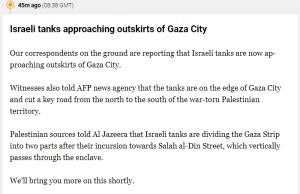 Israeli tanks approaching Gaza City: Al Jazeera