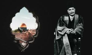 اقبال اور فلسطین