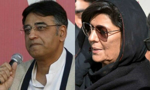 9 مئی واقعات: عمران خان کی بہنوں اور اسد عمر کو شامل تفتیش ہونے کا حکم