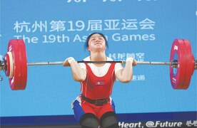 Hurdlers take dual golds, North Korea set another weightlifting record