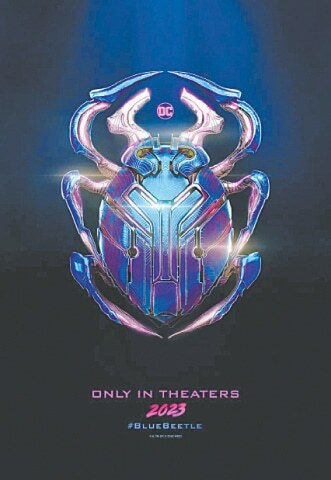 Movie review: Blue Beetle