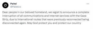 Communications, internet services completely cut off in Gaza