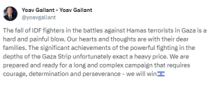 Death of soldiers a &lsquo;painful blow&rsquo;, says Israeli defence minister