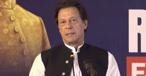 عمران خان کا وکلا برادری پر عوامی حقوق کیلئے تحریک چلانے پر زور