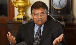 پرویز مشرف کی سزائے موت کے خلاف سپریم کورٹ میں درخواست سماعت کیلئے مقرر