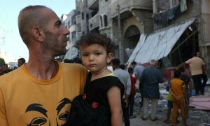 Russia calls for &lsquo;collective action&rsquo; on Gaza crisis
