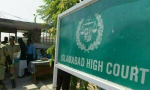 اسلام آباد ہائیکورٹ: شاہ محمود قریشی کی سائفر کیس میں ضمانت کی درخواست پر فیصلہ محفوظ