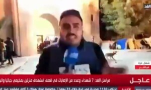 لائیو کوریج کے دوران اسرائیل کی ہسپتال پر بمباری، ویڈیو وائرل
