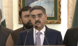 نگران وزیراعظم کی ایف بی آر کی کارکردگی بہتر بنانے کیلئے حکمت عملی مرتب کرنے کی ہدایت