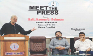 JI open to seat adjustment with PTI, says Hafiz Naeem