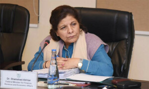 موقع ملا تو آئی ایم ایف سے ایک اور قرض پروگرام حاصل کریں گے، وزیر خزانہ
