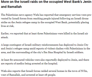 Israeli troops surround West Bank&rsquo;s Ibn Sina hospital: report