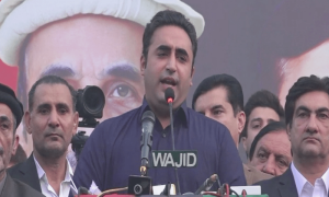 PPP &lsquo;accustomed to&rsquo; contesting polls sans level playing field: Bilawal