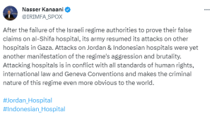 Attacking hospitals makes &lsquo;criminal nature&rsquo; of Israel more obvious to world: Iran minister