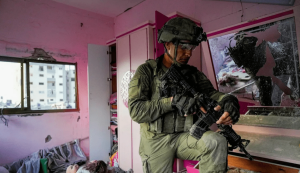 READ: Children are children, whether in Israel or Gaza