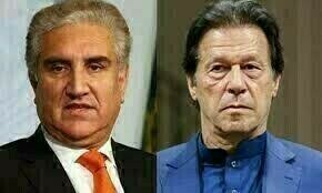 سائفر کیس: عمران خان، شاہ محمود کو 28 نومبر کو جوڈیشل کمپلیکس اسلام آباد میں پیش کرنے کا حکم