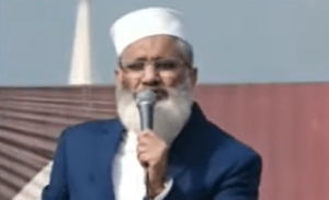 JI chief calls out PM, president for Gaza proposal contravening Palestinian wishes